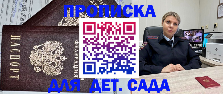 форма 3 в Вязниках